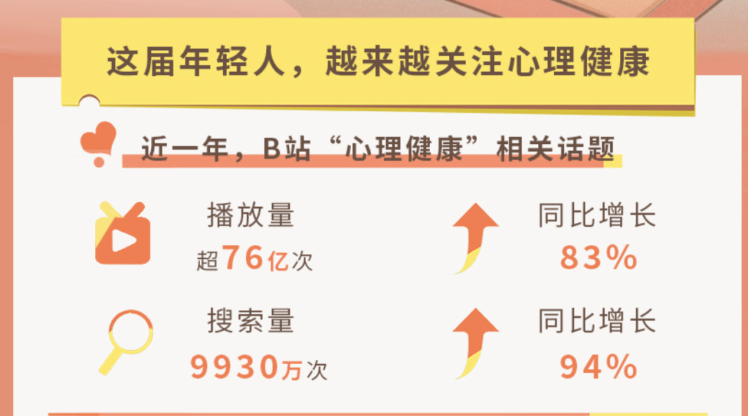 1679884284138910.png
