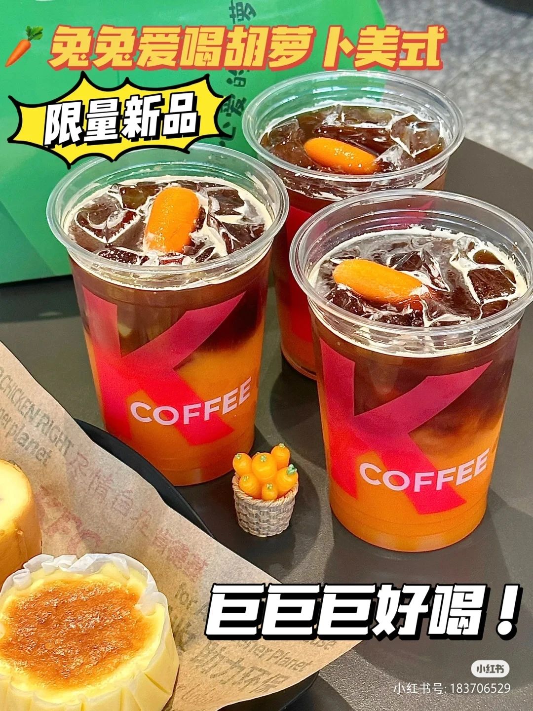 1680505078116207.jpg