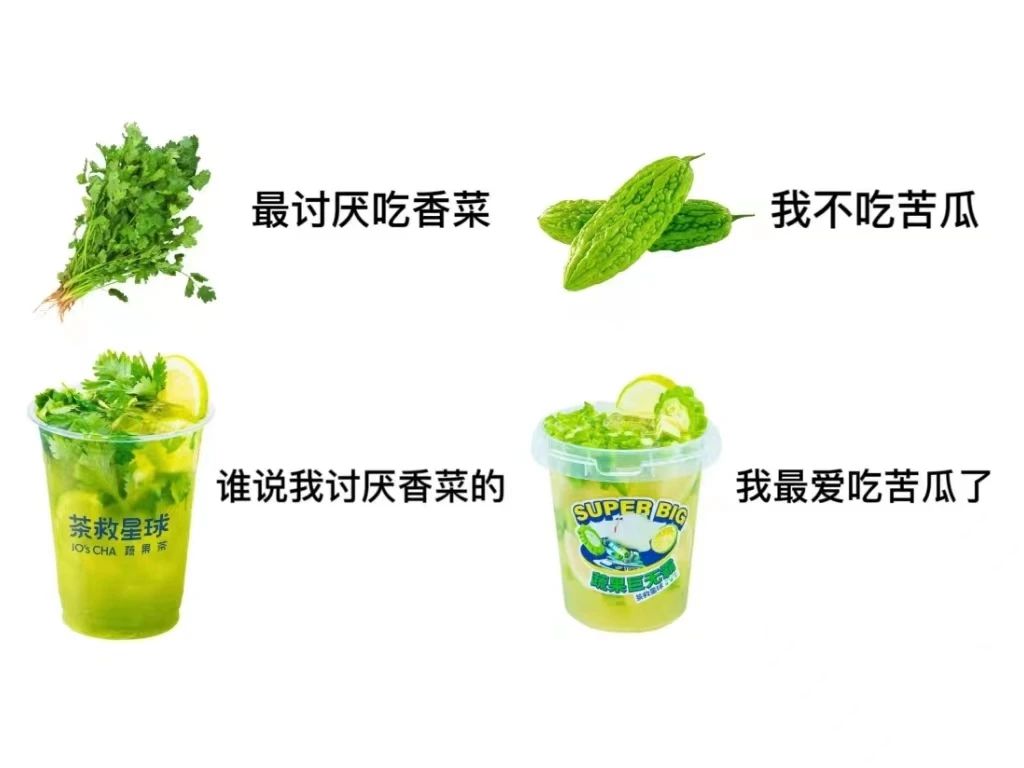 1680505098118883.jpg
