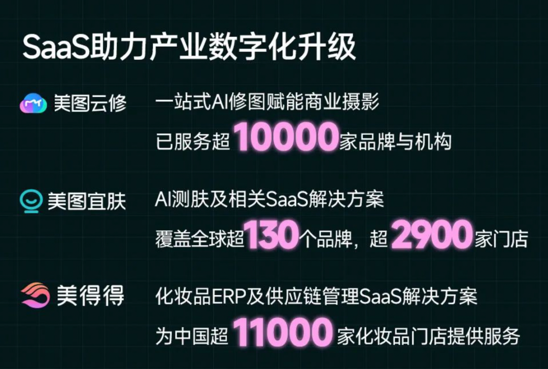 1680578344119800.png