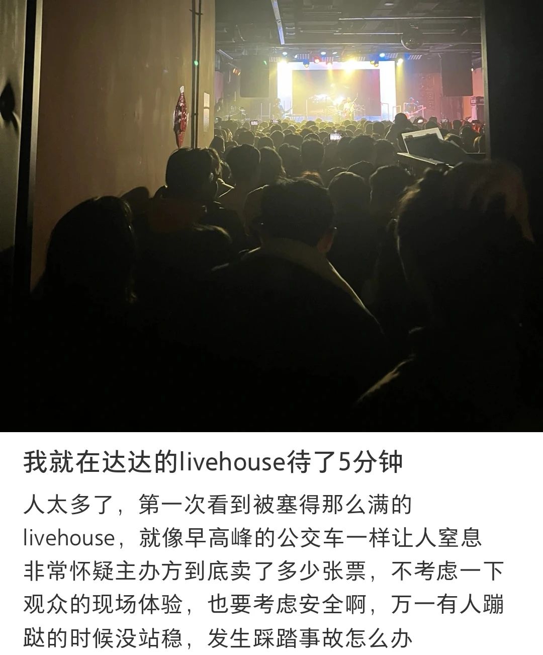 1680603524966708.jpg