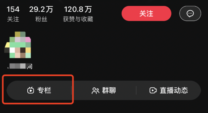 1680849095525934.png