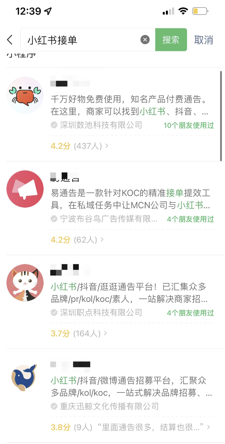1680849151564835.png