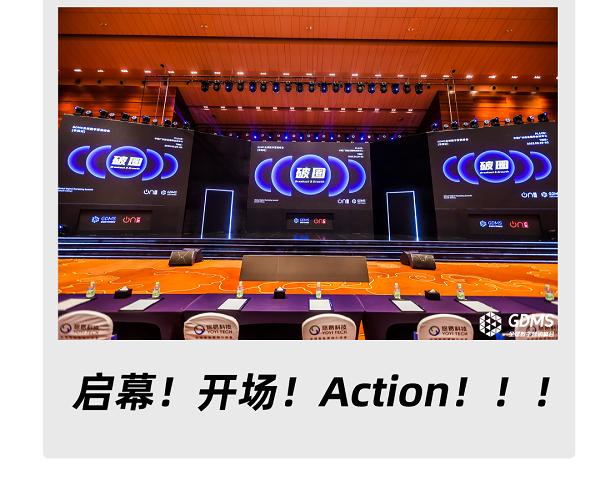 1681126936914640.png 图片44.png