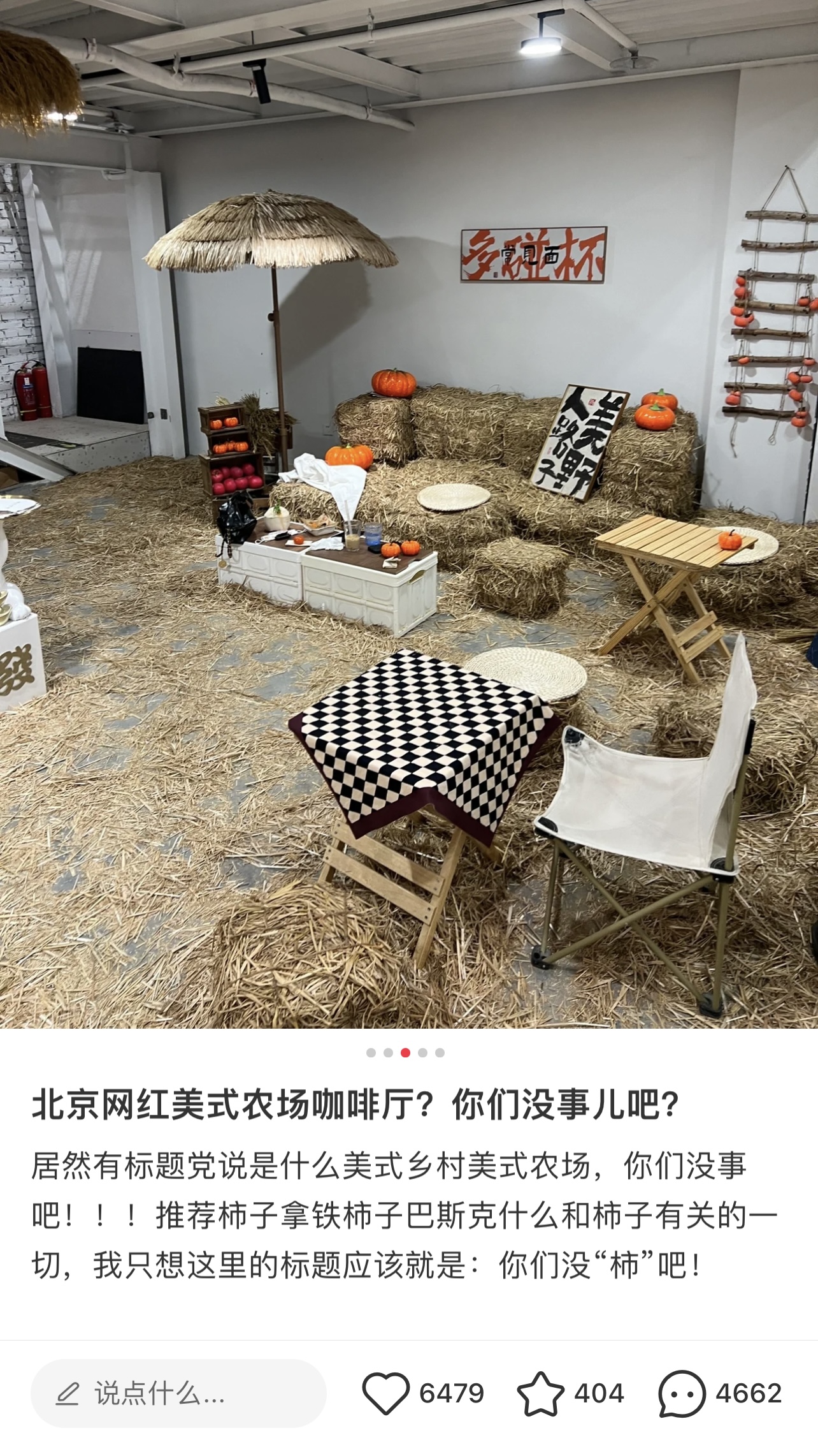 1681380734114795.jpg 1681380734114795.jpg