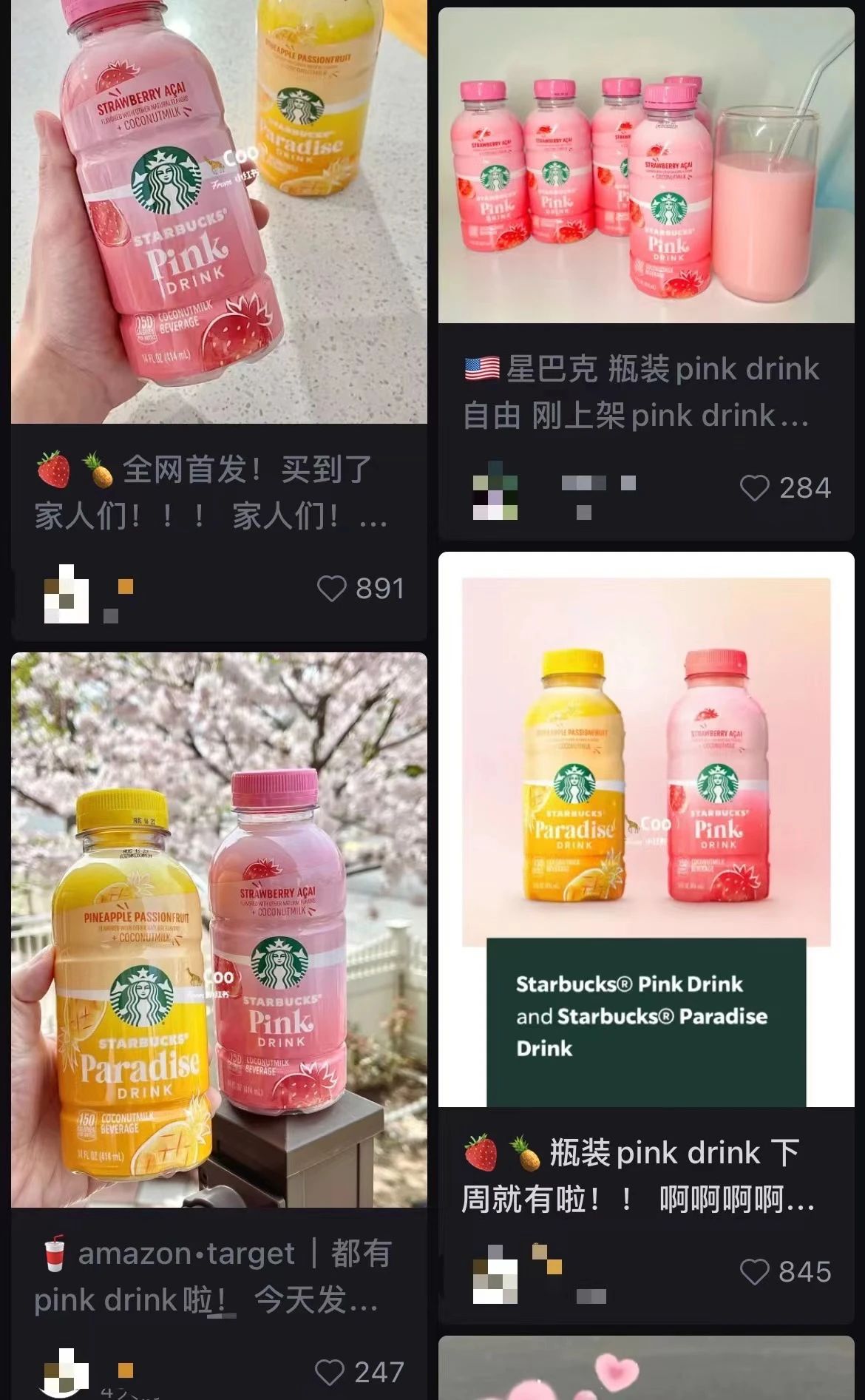 1681784386742943.jpg