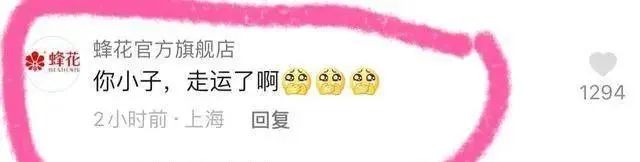 1681887729132017.jpg