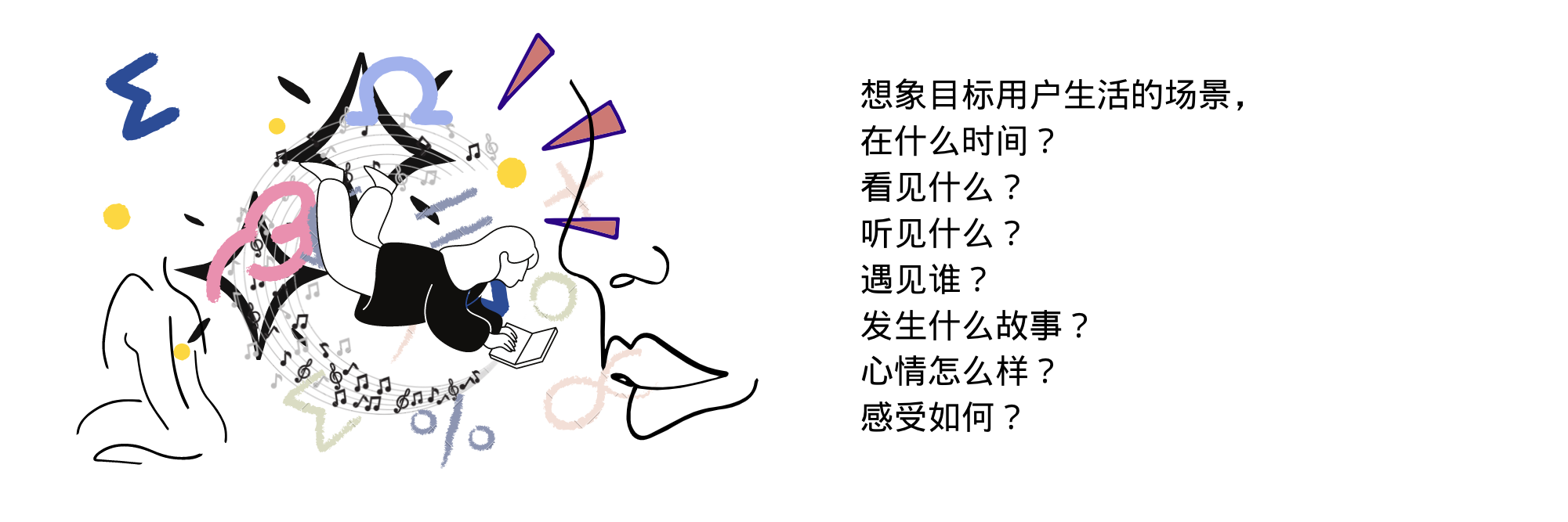 14.png