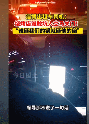 1682068898762738.gif