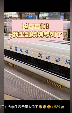 1682068906133527.gif