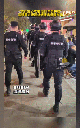 1682069108324846.gif