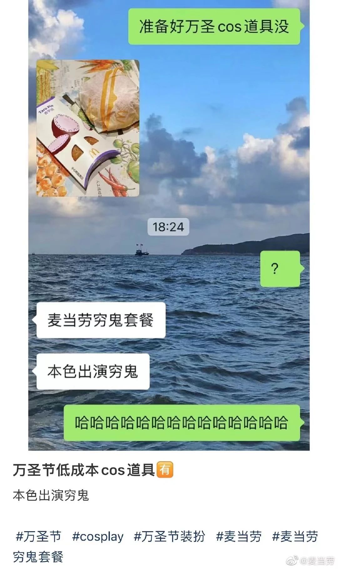 1682217149401873.jpg