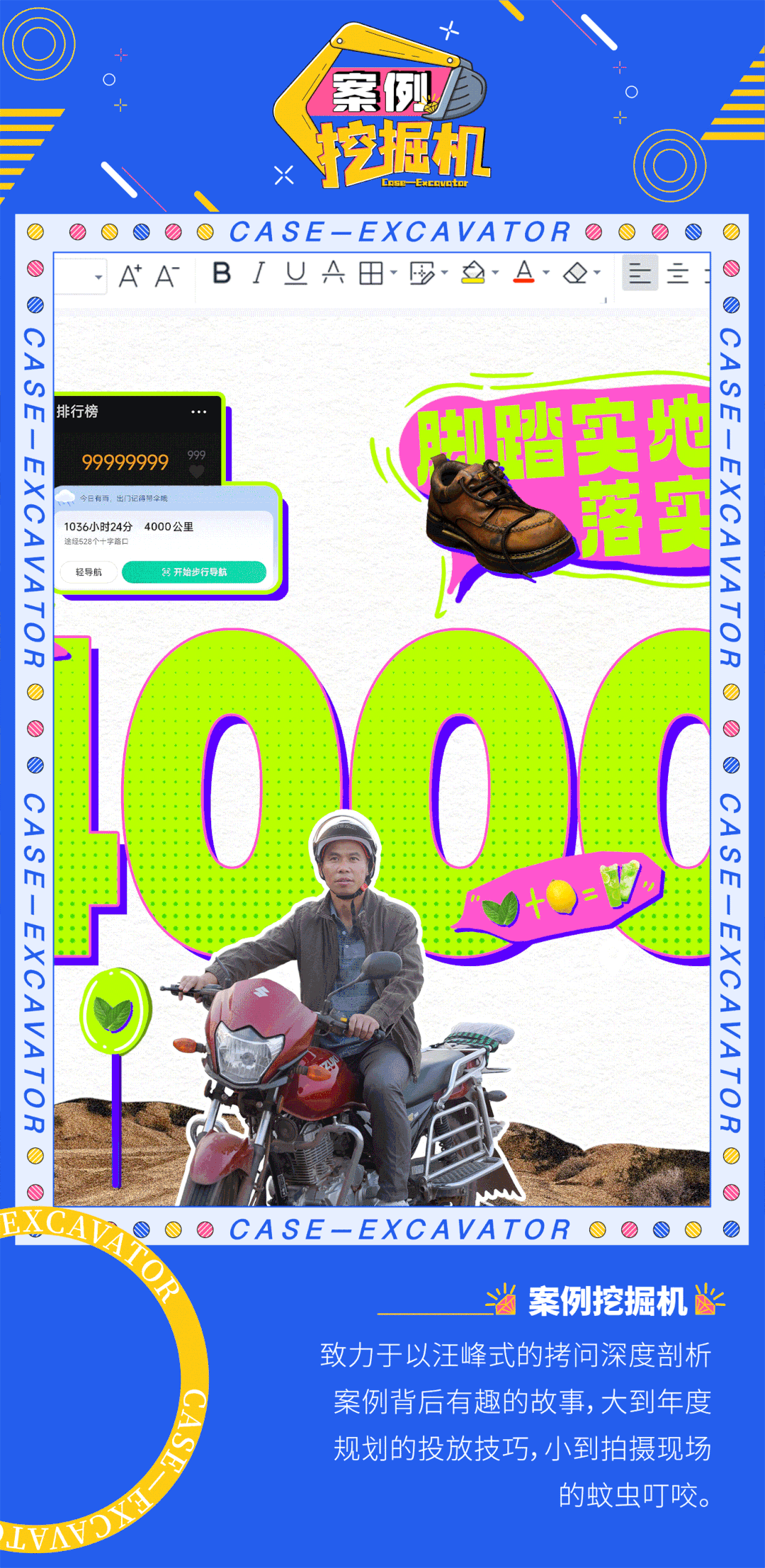 1682224345752797.gif