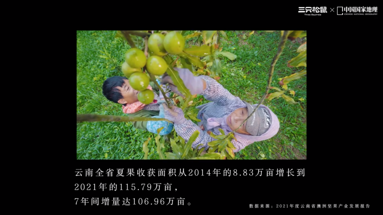 微信图片_20230427170654.png