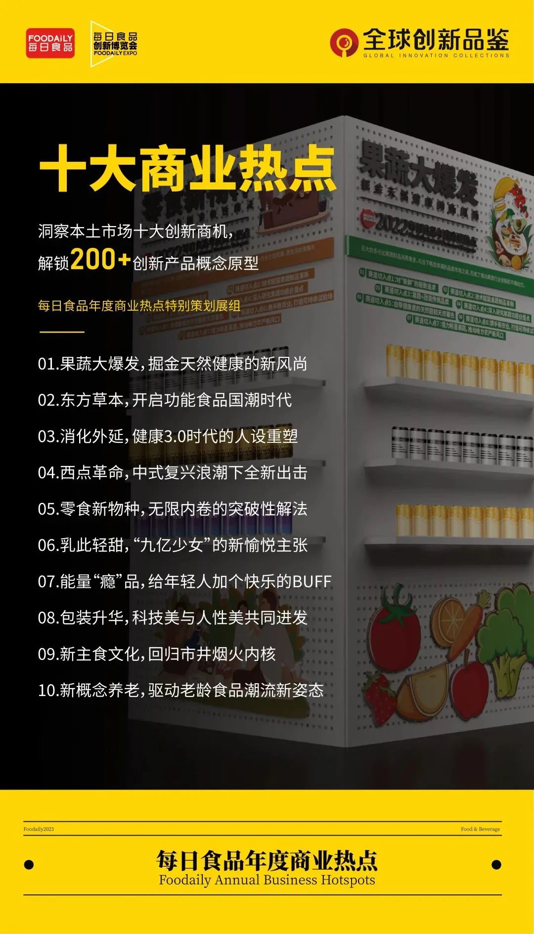 1683196029139896.jpg 1683196029139896.jpg