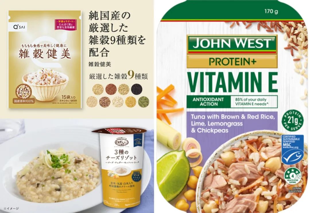 营养强化,从一碗主食开始 营养强化,从一碗主食开始