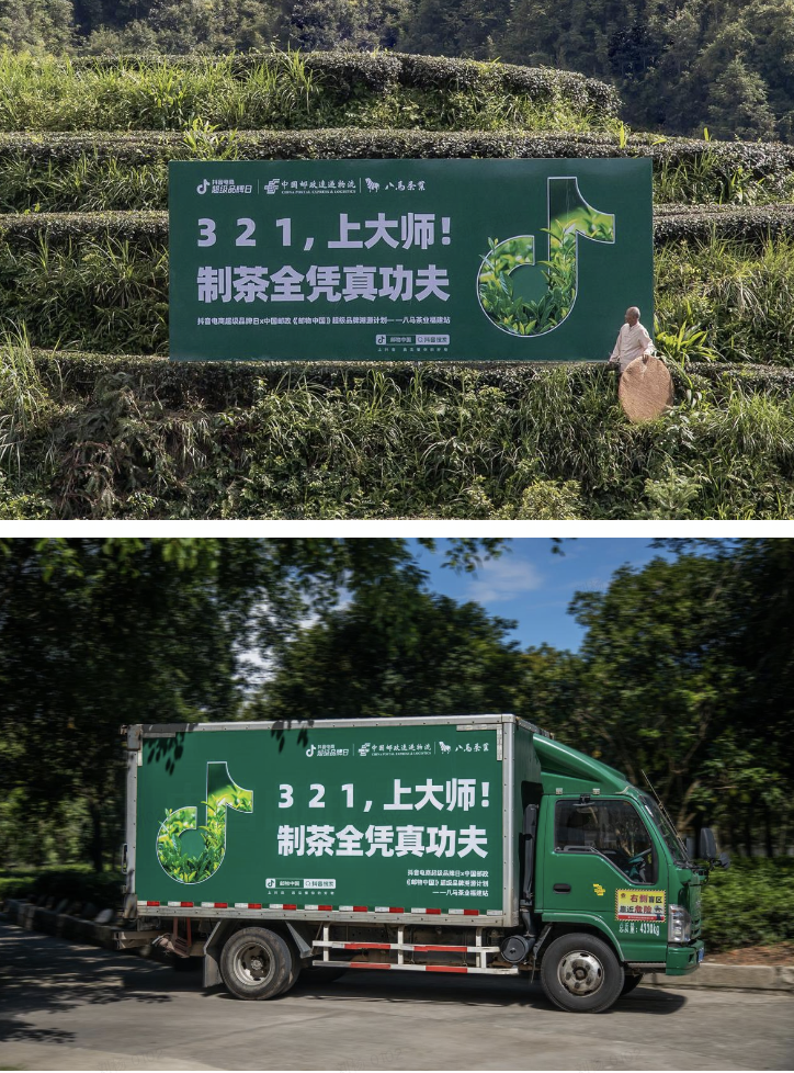 2的副本.jpg