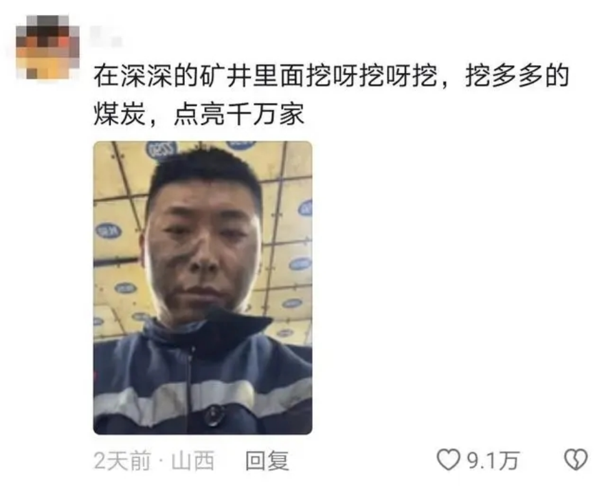 被“挖呀挖”洗脑后，我总结出了创意策划方案的方法论