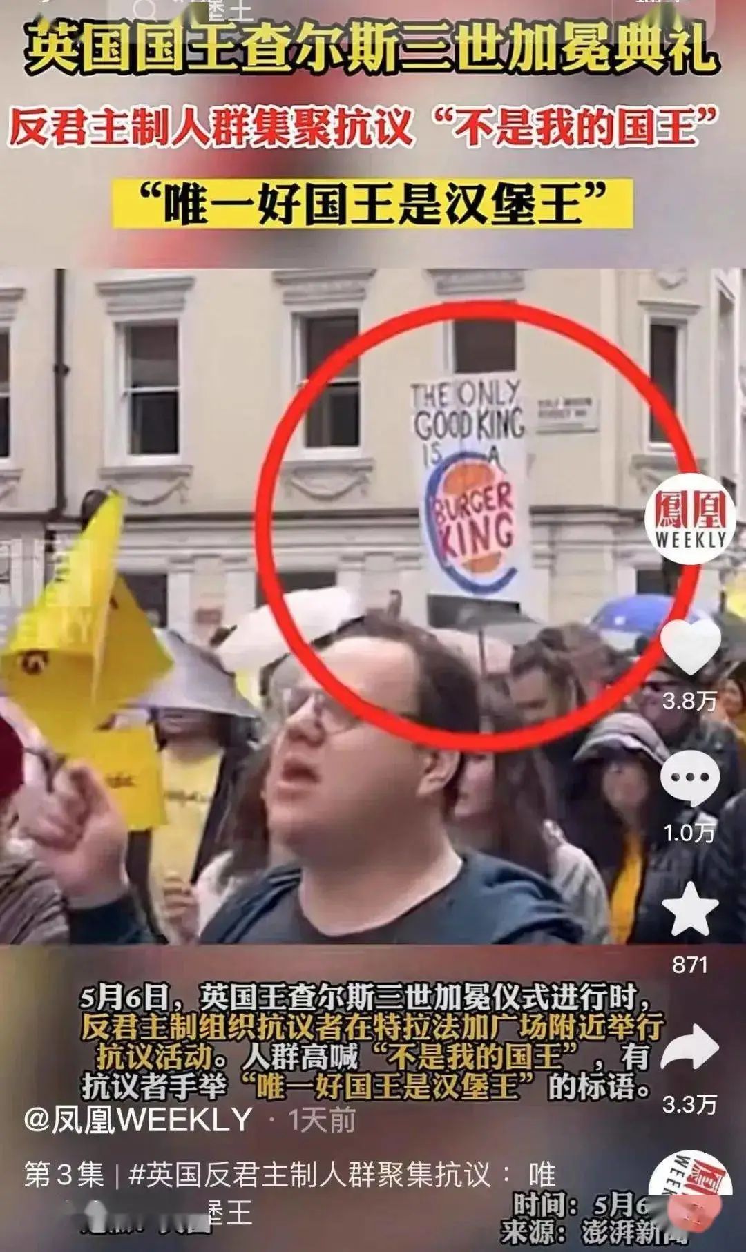 1683685282168039.png 1683685282168039.png