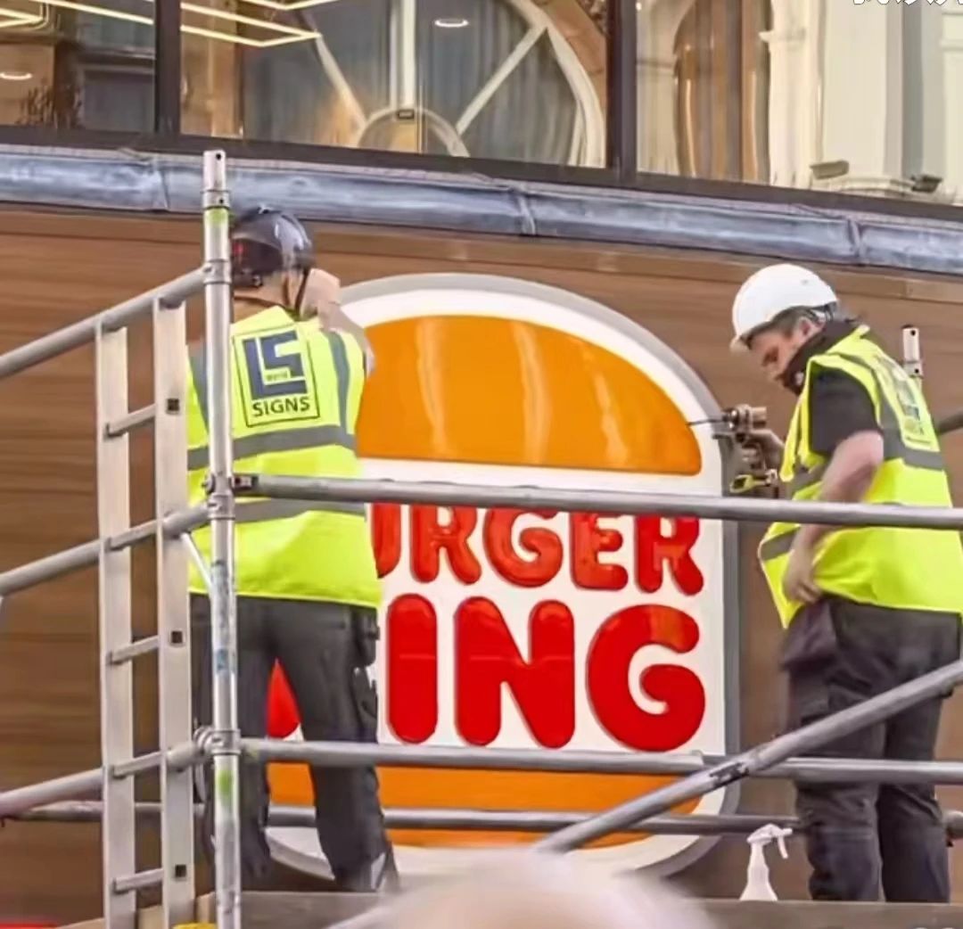 1683685384129740.png 1683685384129740.png