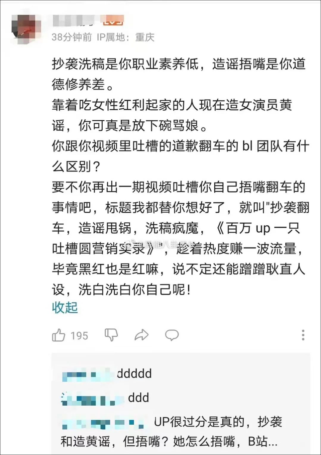 1683686284559800.png