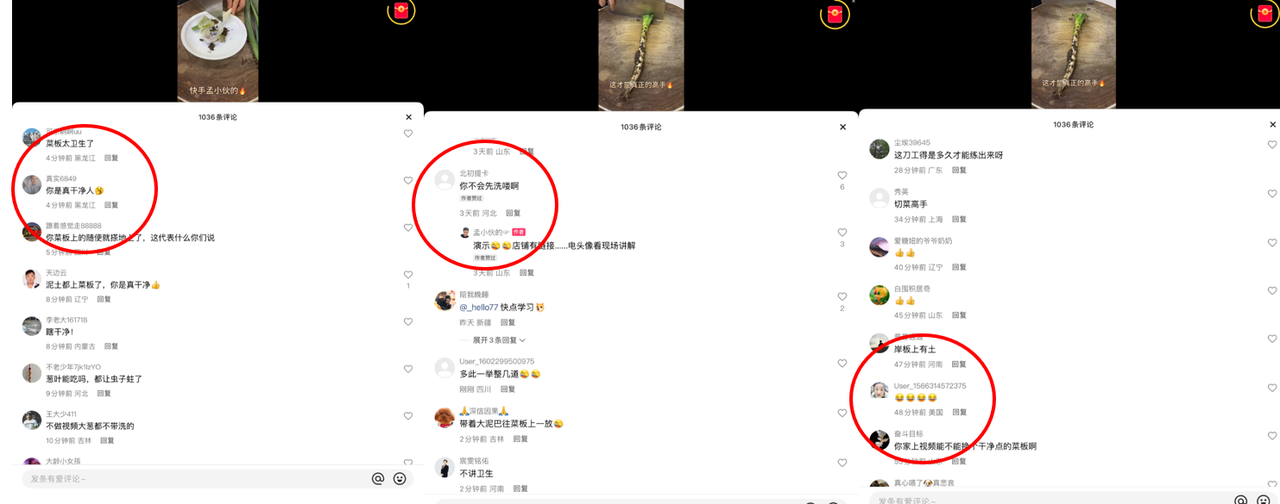 1683706811304578.png