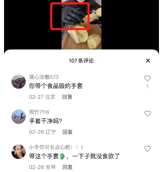 1683707148460224.png