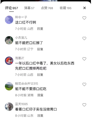 1683707176105862.png