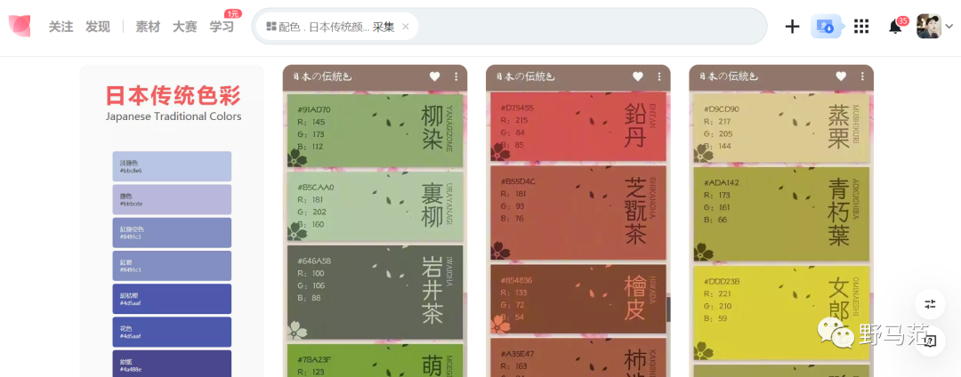 女性消费品，如何提升“品牌”调性？（9000字北鼎、蕉下等新消费品牌的文案方法论）