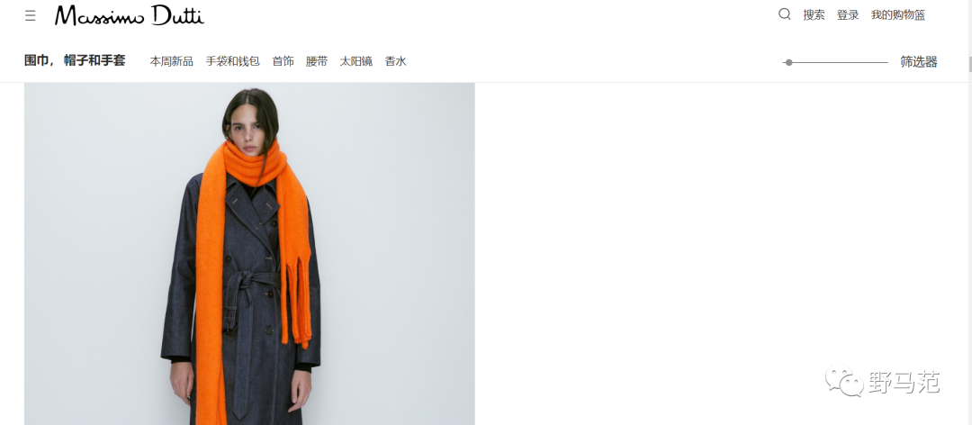女性消费品，如何提升“品牌”调性？（9000字北鼎、蕉下等新消费品牌的文案方法论）