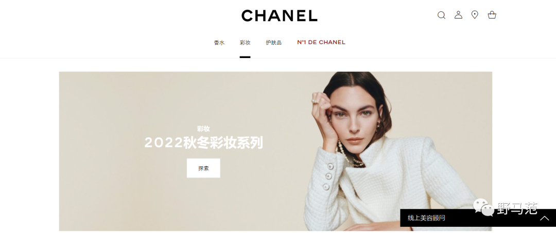 女性消费品，如何提升“品牌”调性？（9000字北鼎、蕉下等新消费品牌的文案方法论）