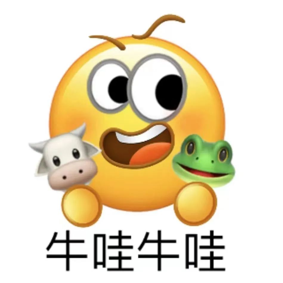 浪姐4陈冰，是麦当劳公主？