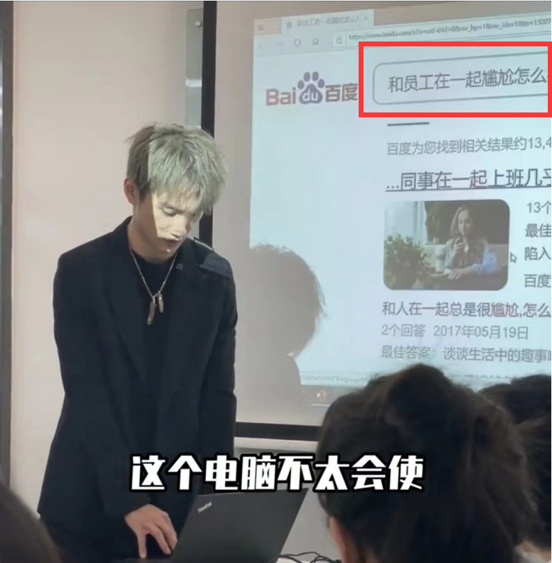 浪姐4陈冰，是麦当劳公主？