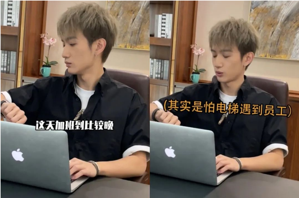 浪姐4陈冰，是麦当劳公主？