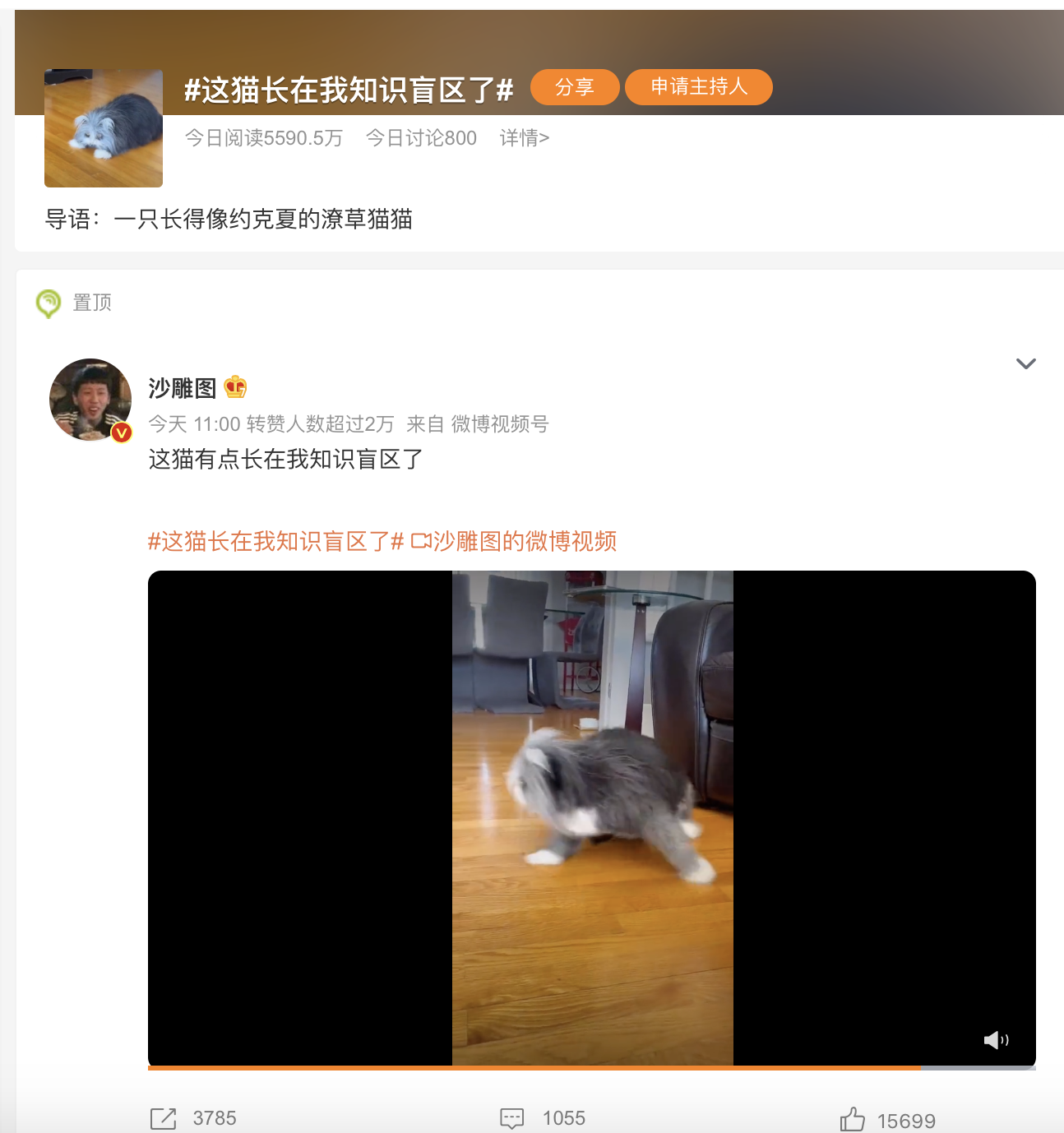 1684141430130291.png