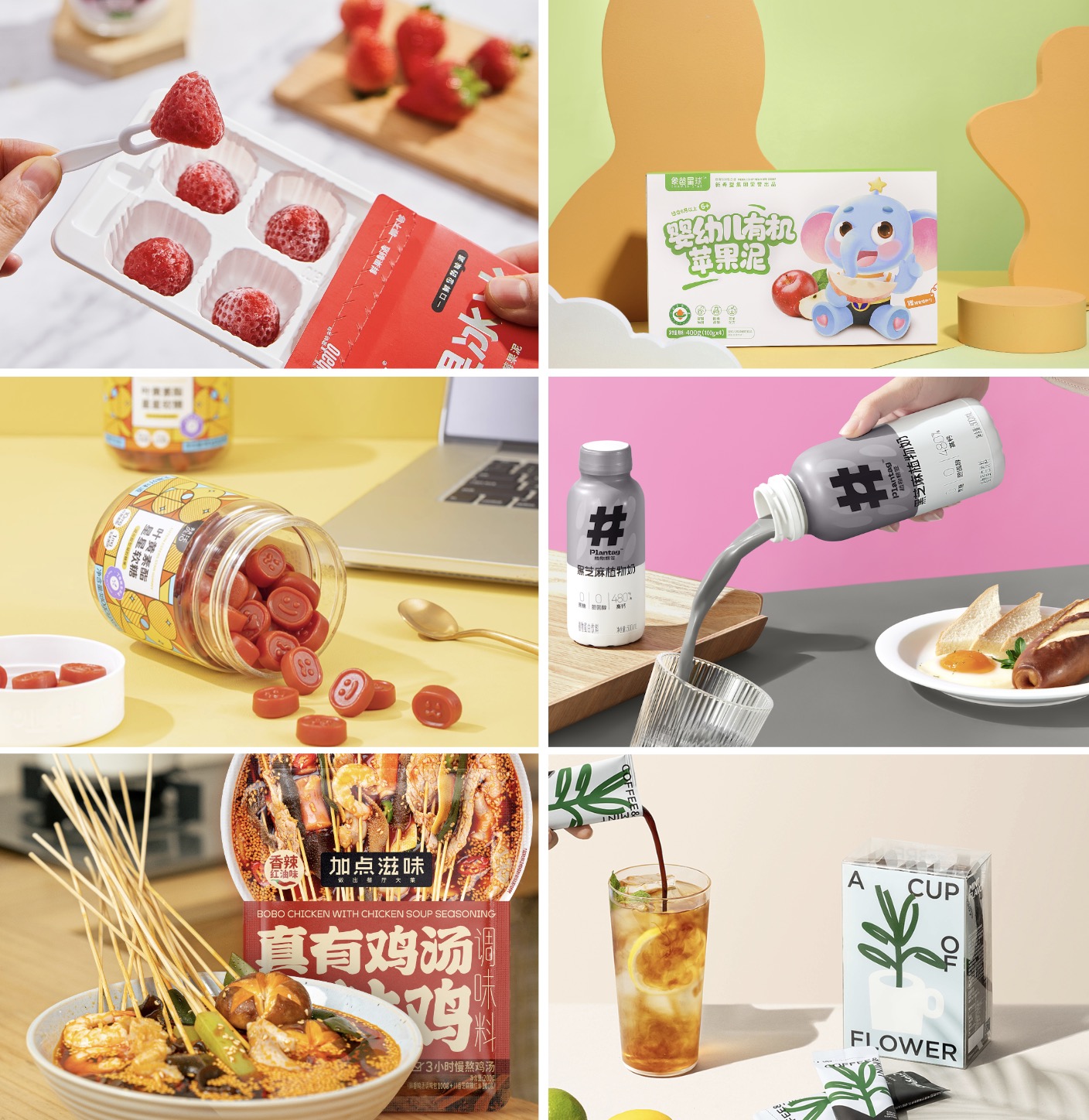 Wow Food Awards 2022部分获奖作品