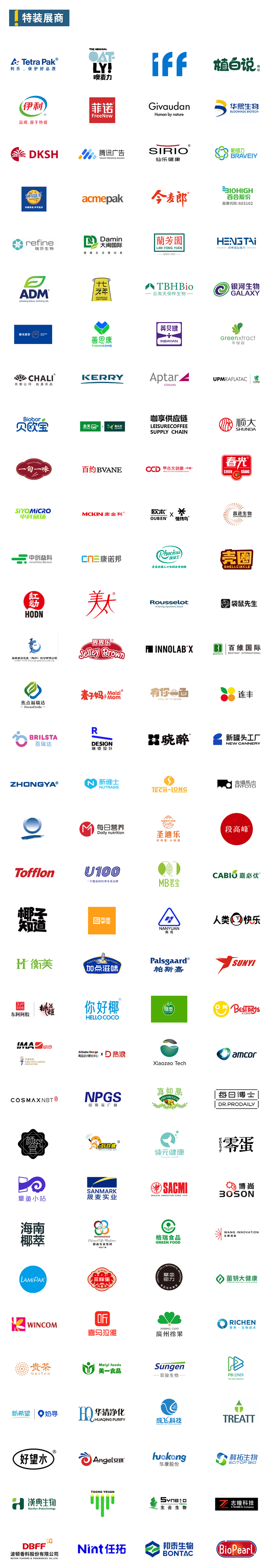 1-特装.jpg 1-特装.jpg