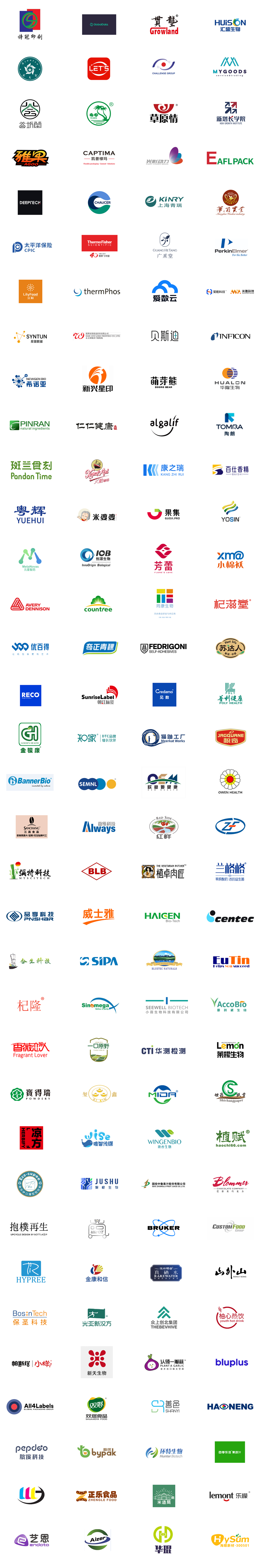 6-标展.jpg 6-标展.jpg