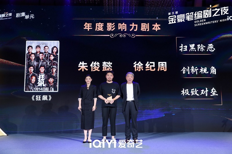 图片10.jpg