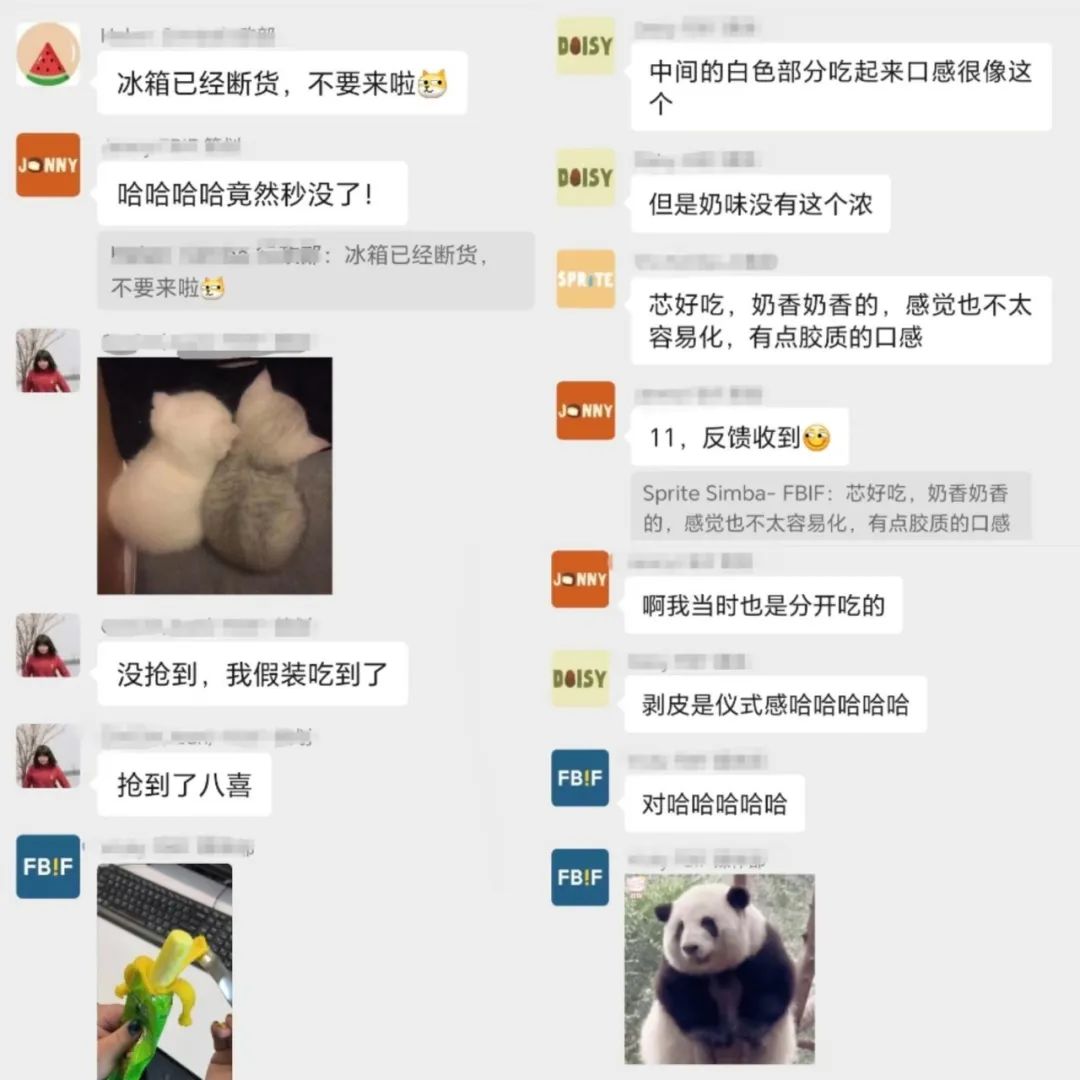 停产8年后回归，笨NANA还能成为“冰淇淋断货王”吗？