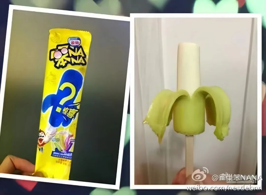 停产8年后回归，笨NANA还能成为“冰淇淋断货王”吗？