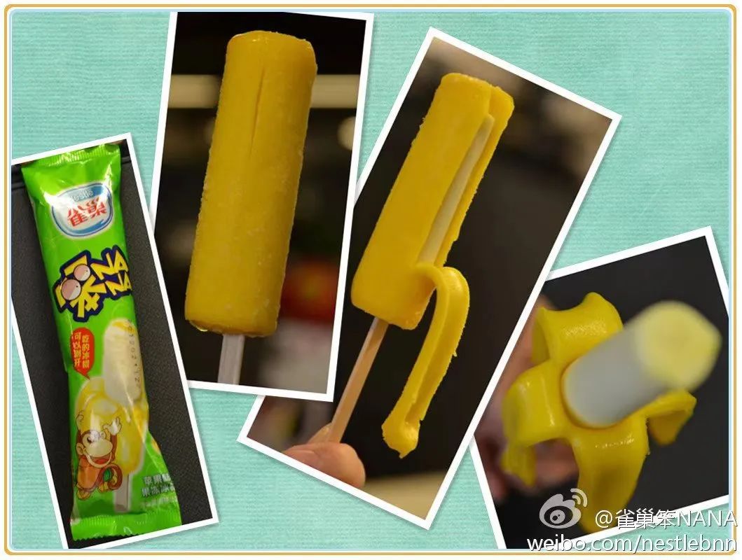 停产8年后回归，笨NANA还能成为“冰淇淋断货王”吗？