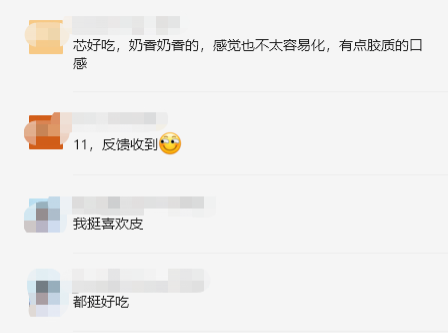 停产8年后回归，笨NANA还能成为“冰淇淋断货王”吗？