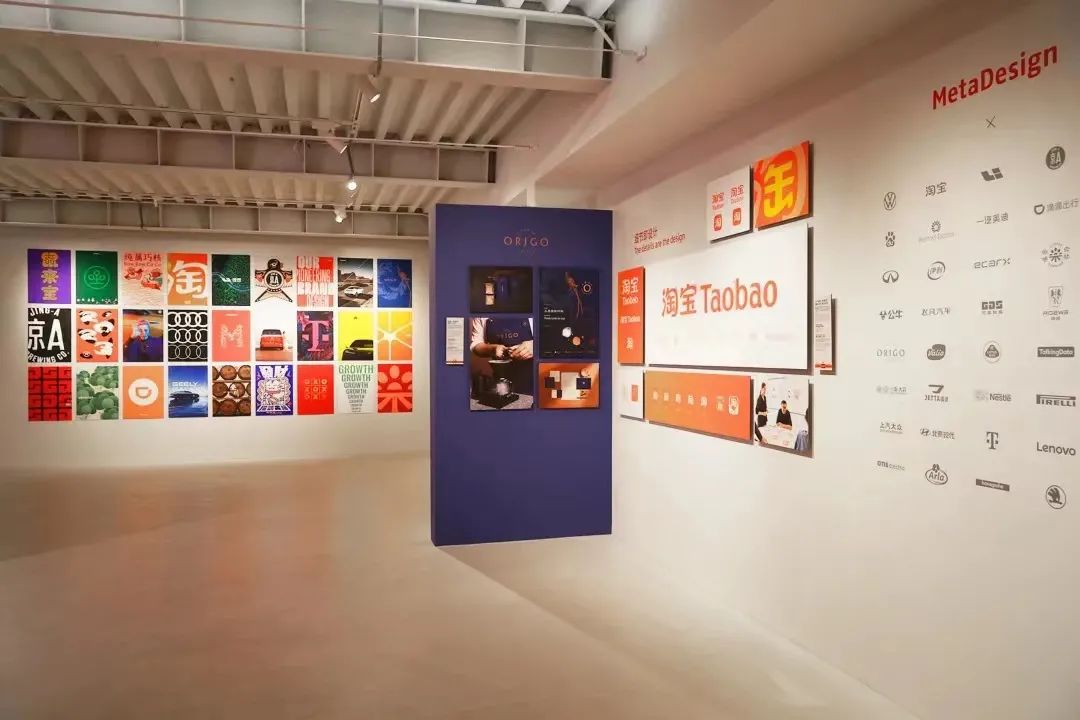 阳狮集团旗下 MetaDesign “红在点上”获奖作品特展
