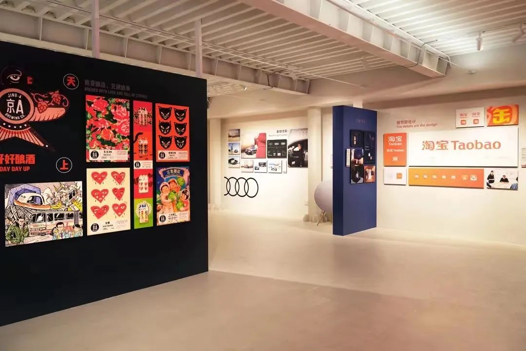 阳狮集团旗下 MetaDesign “红在点上”获奖作品特展