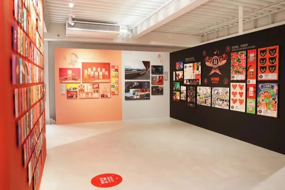 阳狮集团旗下 MetaDesign “红在点上”获奖作品特展