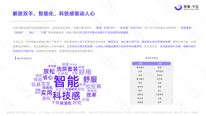 v2-be10cce5e7c4152a77e4f3c191643182_b.jp