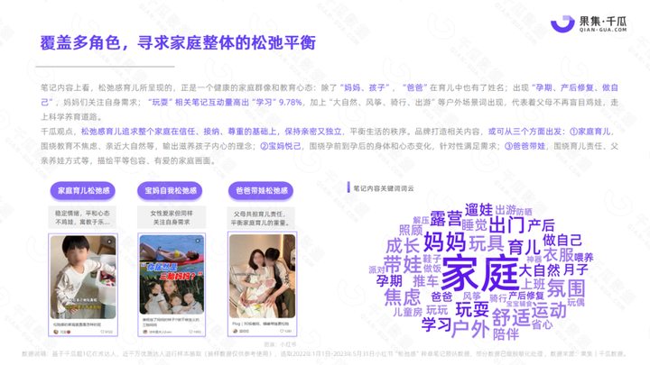 v2-a56accc77159e2232fb9f149307cf91a_b.jp