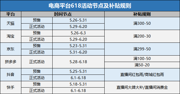 1686299558815710.png 1686299558815710.png