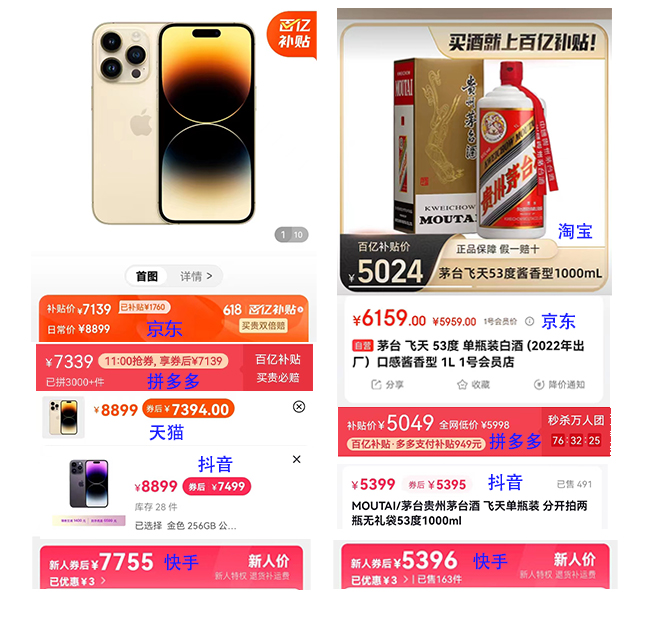 1686299585107915.jpg 1686299585107915.jpg